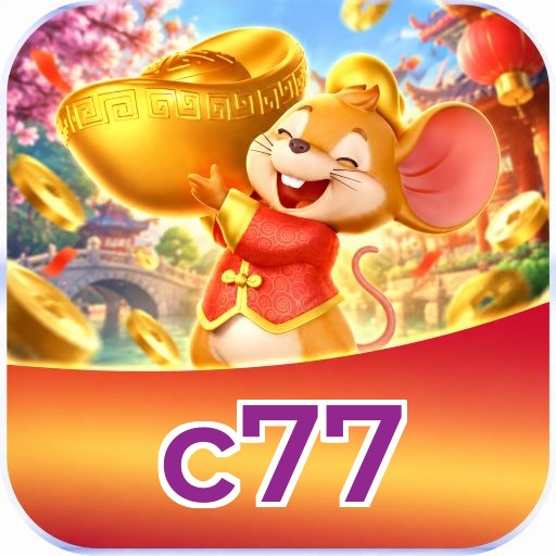 Download c77